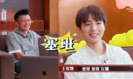 娱乐吃瓜酱救命,拯救娱乐圈的神秘力量